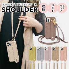 �X�}�z�P�[�X �V�����_�[ �X�}�z�V�����_�[ iphone15 iphone13 �P�[�X iphone 14�P�[�X iphone12 iphone13 mini�P�[�X  iphone 14pro�P�[