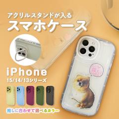 �X�}�z�P�[�X iphone�P�[�X iPhone16 �P�[�X ������ 16 pro plus iPhone15 14pro iPhone13 �J�o�[ iphone �ϏՌ� �X�}�z�P�[�X �g�уP�[