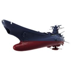 トランペッター 1/350 ロシア海軍ウダロイ級駆逐艦 セヴェロモリスク