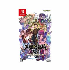 大逆転裁判12 -成歩堂龍ノ介の冒險と覺悟- -Switch