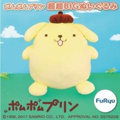 百獣戦隊ガオレンジャー ぬいぐるみ まとめ売り ☆百獣戦隊ガオレンジャー☆ぬいぐるみコレクション☆ガオ