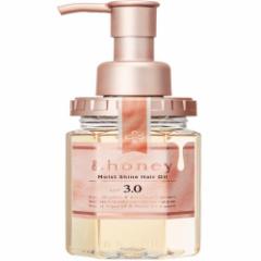 アンドハニー モイストシャイン ヘアオイル 3.0『超しっとり オーガニック 処方の集中保湿』100mL