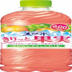 サントリー 天然水 きりっと果実 ピンクグレープフルーツ&マスカット 600ml×24本