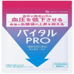 グルセルナ REX 400ml (アボットジャパン合同会社) 楽天市場】グルセルナ REX バッグ （400ml×18個）【あす楽
