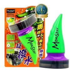 viz 2本出しマフラーカッター プロナード プロボックス VIZ-KMC-AX381B