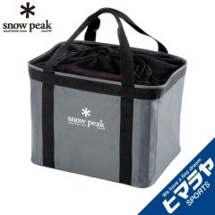 �X�m�[�s�[�N �R���e�i �M�A�R���e�i UG-080 snow peak  od