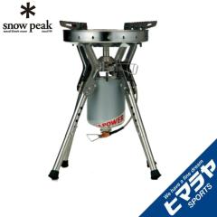 �X�m�[�s�[�N �V���O���o�[�i�[ �M�K�p���[LI�X�g�[�u ���� GS-1000 snow peak