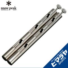 �X�m�[�s�[�N snow peak �L�b�`���e�[�u�� �A�C�A���O�����e�[�u�� �i���W���C���g CK-151