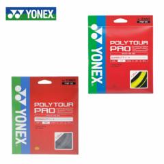 lbNX(YONEX) |GXe |cA[v 125 (1.25mm) (POLYTOUR PRO 125) PTGP125 Ȃݎgpf ejX Kbg y[