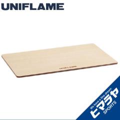 ���j�t���[�� UNIFLAME �L�b�`���e�[�u�� �t�B�[���h���b�N WOOD�V�� 611654
