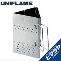 ���j�t���[�� UNIFLAME �A�E�g�h�A �o�[�x�L���[�p�i �`���R�X�^II 665435 �A�E�g�h�A �L�����v BBQ �o�[�x�L���[ �X�g�[�u�� �A�N�Z