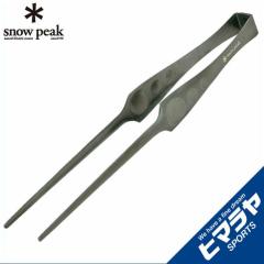 �X�m�[�s�[�N snow peak ������� �s�b�c CS-370od