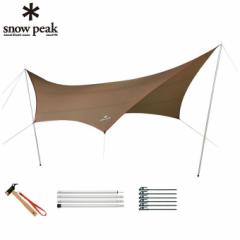 Xm[s[N snow peak ^[v Tarp HD^[vV[h wLTM PZbg TP-861S od