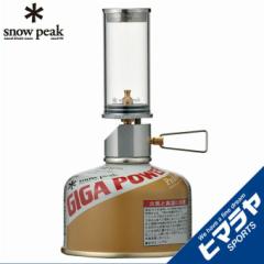 Xm[s[N snow peak KX^ gv mN^[ GL-140 od