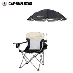 �L���v�e���X�^�b�O CAPTAIN STAG �p���\�� �X�e�� �f�^�b�`���u�� �`�F�A�p�p���\�� �u���b�N UD-38 od