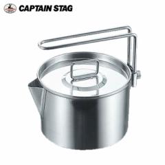 LveX^bO CAPTAIN STAG  Pg LsOPbgNbJ[900ml M-7726 od