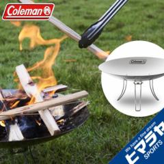 �R�[���}�� �����Α� �t�@�C�A�[�f�B�X�N 2000031235 coleman