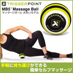 �g���K�[�|�C���g �}�b�T�[�W �g���[�j���O �t�B�b�g�l�X �X�g���b�` MB5 �}�b�T�[�W�{�[�� 04422 ���N��� �R���p�N�g run