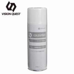 rWNGXg VISION QUEST    ACVO  R[hXv[420ml   VQ580205G01 