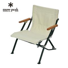 �X�m�[�s�[�N snow peak �A�E�g�h�A�`�F�A ���[�`�F�A�V���[�g �A�C�{���[ LV-093IV