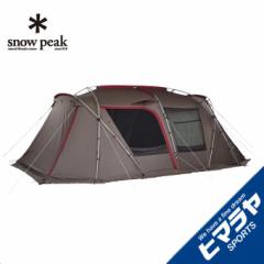 スノーピーク snow peak テント 大型テント ランドロック TP-671R od