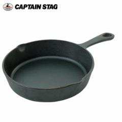 LveX^bO CAPTAIN STAG  XLbg XLbg 20cm UG-3028 od