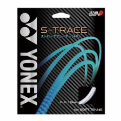 lbNX(YONEX) q S-g[X (1.35mm) (S-TRACE) SGST \tgejX XgO Kbg y[։z rkt