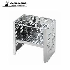 LveX^bO CAPTAIN STAG o[xL[O J}h X}[gO B6^ 3i UG-0043 od