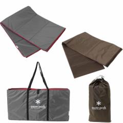 Xm[s[N Ci[}bg Amenity Dome Mat & Sheet Set AjeBh[ }bg V[gZbg SET-021H snow peak od