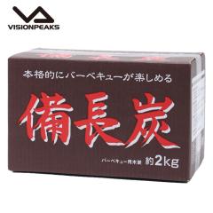 �r�W�����s�[�N�X VISIONPEAKS �����Y VP160506H01