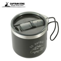 �L���v�e���X�^�b�O CAPTAIN STAG �H�� �}�O�J�b�v �����e �_�u���X�e�����X�}�O�J�b�v�p�t���b�v UE-4912