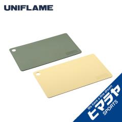 �y���[���֑��������z���j�t���[�� UNIFLAME �܂Ȕ� UF�J�b�e�B���O�{�[�h2���g 661864 od