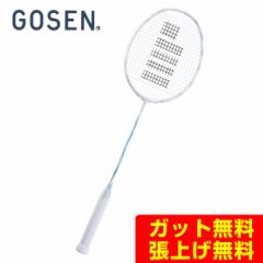 S[Z GOSEN oh~gPbg CtFm ^b`(INFERNO TOUCH) BRIFTC rkt