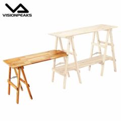 �r�W�����s�[�N�X VISIONPEAKS �L�b�`���e�[�u�� �A�J�V�A�L�b�`�� �I�v�V�����e�[�u��  VP160404J01