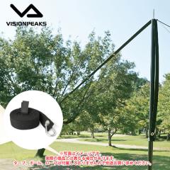 �r�W�����s�[�N�X VISIONPEAKS �A�����[�v �^�[�v�Z�b�e�B���O�e�[�v VP160309J11