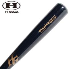 ゼット ZETT  硬式アルミバット ZETTPOWER  野球 硬式 アルミ バット 新基準対応  25AW(BAT11383C/BAT11384C-2201) ゼット ZETT 硬式アルミバット ZETTPOWER 野球 硬式 アルミ バット 新