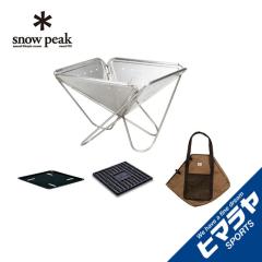 �X�m�[�s�[�N �����Α� ���Α�L�X�^�[�^�[�Z�b�g SET-112S snow peak od