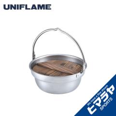 ���j�t���[�� UNIFLAME ������� �� �����Γ�18cm 659984 od