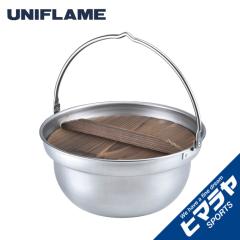 ���j�t���[�� UNIFLAME ������� �� �����Γ�26cm 659991 od