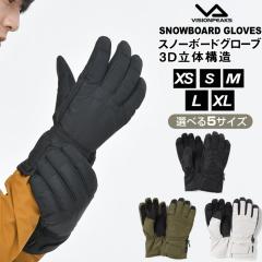 �X�m�[�{�[�h�O���[�u �����Y ���f�B�[�X SB GLOVE VP130202K01 �r�W�����s�[�N�X VISIONPEAKS