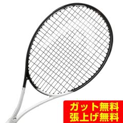 ヨネックス バドミントンラケット アストロクス77PRO AX77-P-752 YONEX