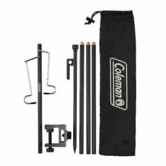 �R�[���}�� �����^���X�^���h �p�b�N�A�E�F�C�iR�j�����^���X�^���h 2000038935 Coleman