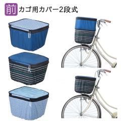 ゼクー シェイド SHADE スモーク/ マットブラック マスターブルー F