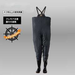 �Y�Ɨp��ƕ� �N�����i���Y ���t�����C 10068 ��ƕ� �ނ� �ϖ� �E�F�[�_�[ LOGOS ���S�X �d