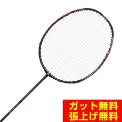 ヨネックス(YONEX) バドミントンラケット アストロクス99GAME 3AX99-G