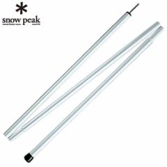 Xm[s[N snow peak eg|[ A~|[170cm TP-022 od