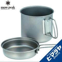 �X�m�[�s�[�N snow peak �H��Z�b�g�@�M�@�}�O�J�b�v �`�^���g���b�N1400 SCS-009T