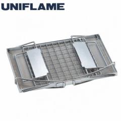 ユニフレーム UNIFLAME 調理器具 fanマルチロースター 660072 od
