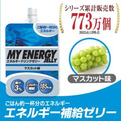 rWNGXg Vision Quest Tv GlM[[[ X|[c[[ Tv }XJbg EGJ-M  