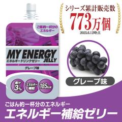 rWNGXg Vision Quest Tv GlM[[[ X|[c[[ O[v EGJ-GP GlM[⋋ [[ ቿi 